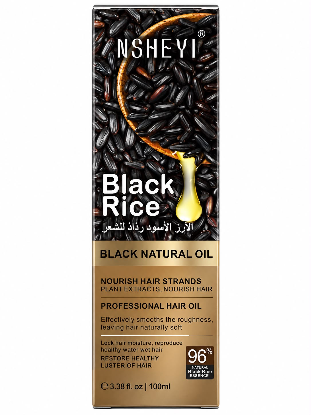 ACEITE PARA PUNTAS