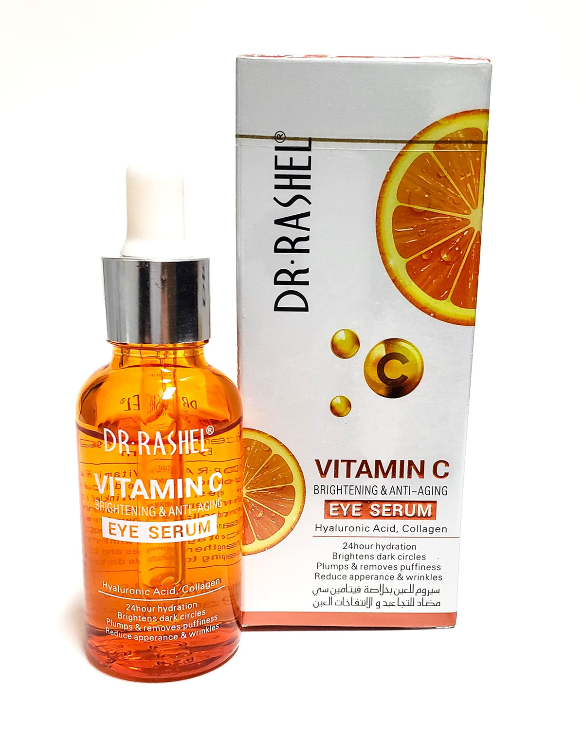 EYE SERUM