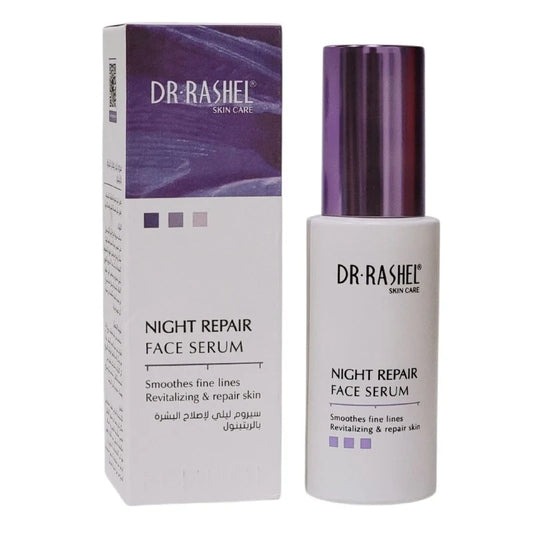 SERUM RETINOL NOCHE