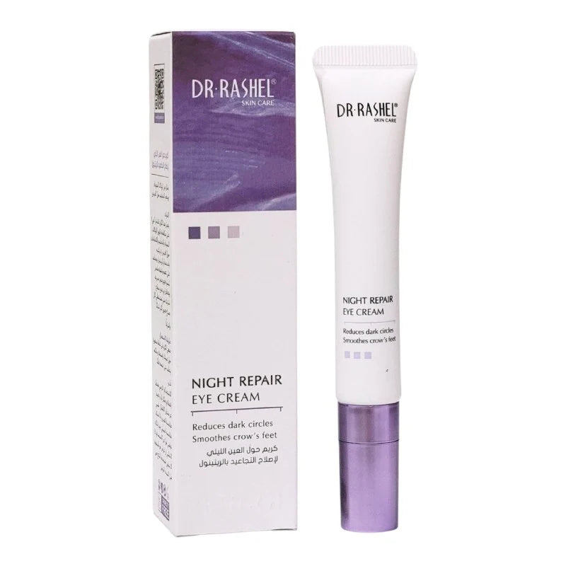 CONTORNO DE OJOS RETINOL