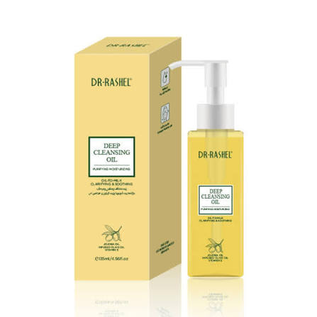 ACEITE DE LIMPIEZA JOJOBA Y VITAMINA E